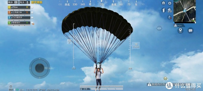 红米K40S,我心中千元机该有的样子!