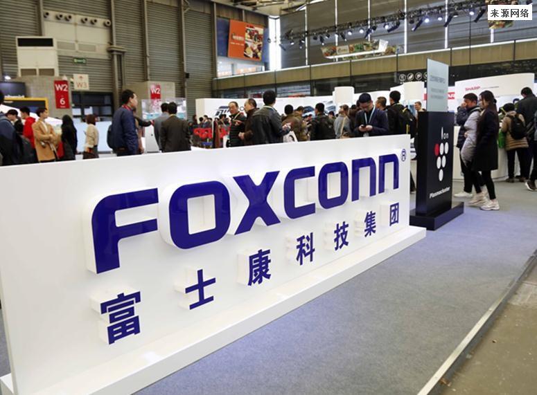 富士康疫情