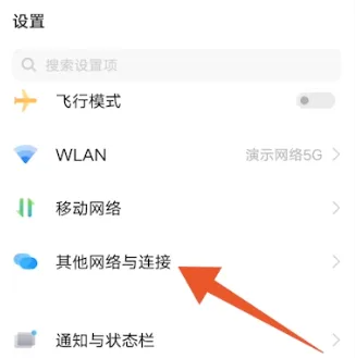 vivos16怎么投屏