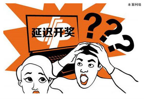 大小单双导师带赚钱