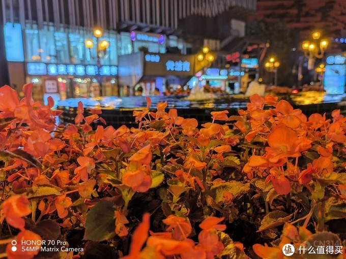 荣耀70 Pro评测:全能影像旗舰 Vlog再创新玩法