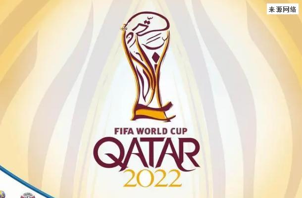 卡塔尔欢迎无票世界杯球迷可以享受免签入境