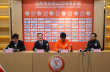 吉尔加盟鲁能泰山新闻发布会 吉尔加盟鲁能泰山新闻发布会