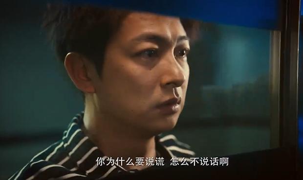 使徒行者4什么时候上映(9位实力派助阵欲再掀港剧狂潮)(29)