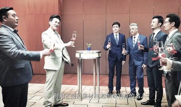 使徒行者4什么时候上映(9位实力派助阵欲再掀港剧狂潮)(15)