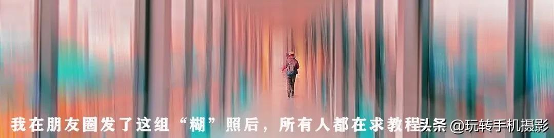 修图软件哪个比较好用（5款目前最实用的修图App）(17)