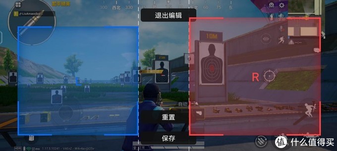 iQOO Neo 6首发评测:旗舰硬件下放,游戏体验全面升级