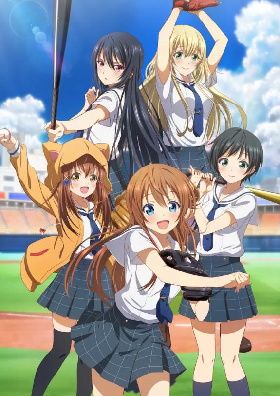 《八月的棒球甜心》 《八月的棒球甜心》