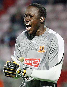 奥耶努巴 奥耶努巴