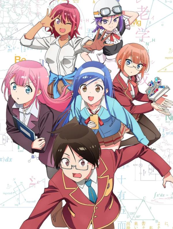 《我们真的学不来!》 《我们真的学不来!》