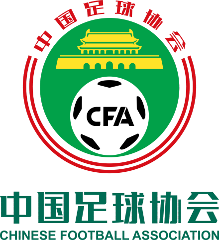 中国足球协会会徽 中国足球协会会徽