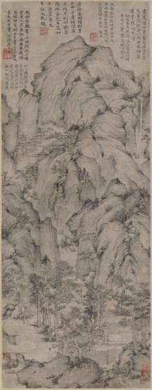 徐贲山水轴 徐贲山水轴