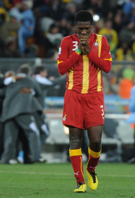 吉安·阿萨莫阿 吉安·阿萨莫阿