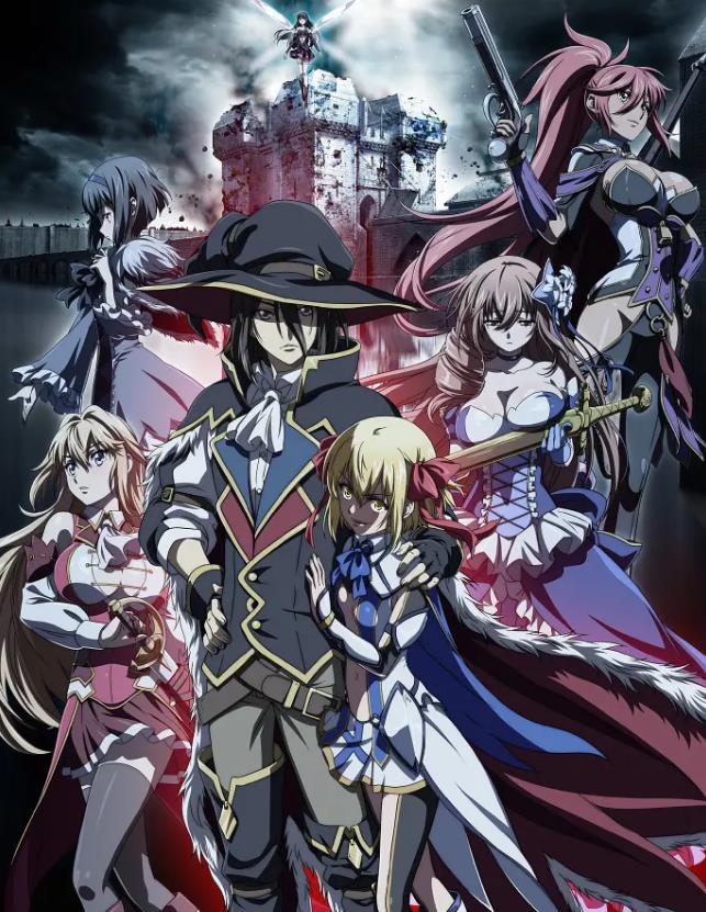 《尤利西斯:贞德与炼金的骑士》 《尤利西斯:贞德与炼金的骑士》