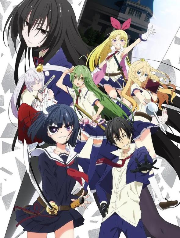 《武装少女马基雅维利主义》 《武装少女马基雅维利主义》