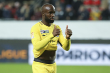 安郅时期 安郅时期