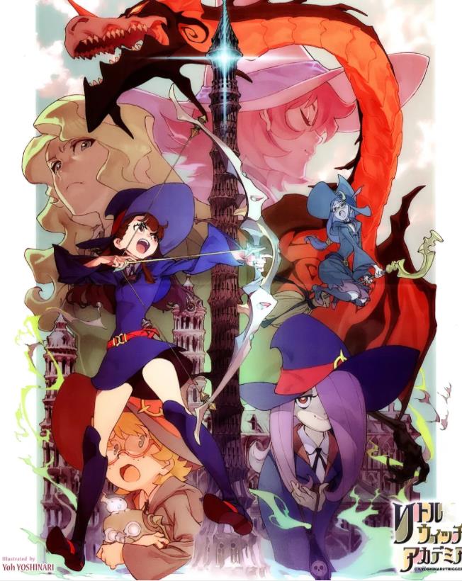 《小魔女学园》 《小魔女学园》