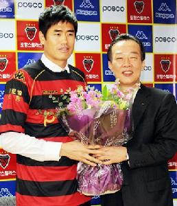 回国加盟浦项制铁 回国加盟浦项制铁