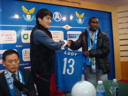 李-阿迪不惧阿内尔卡 李-阿迪不惧阿内尔卡