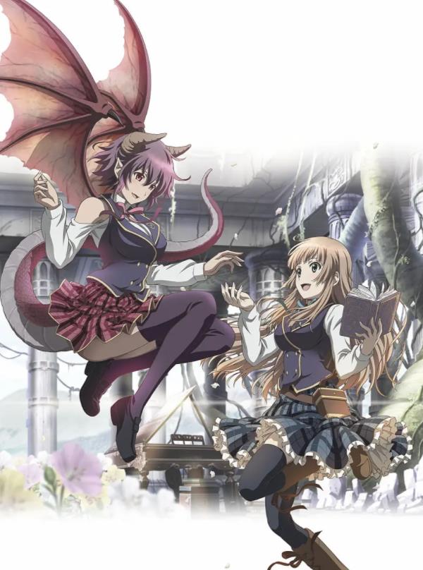 《玛娜利亚魔法学院 Mysteria Friends》 《玛娜利亚魔法学院 Mysteria Friends》