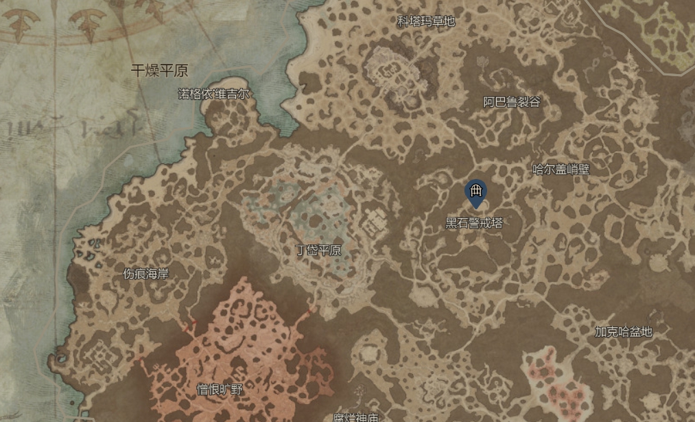 《暗黑破坏神4》黑石堡在哪里