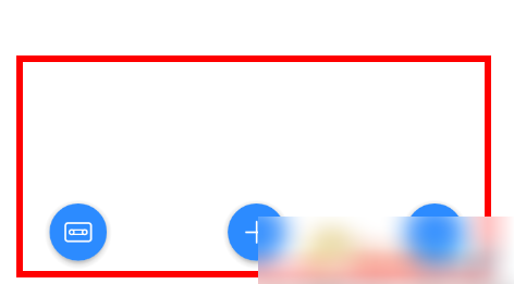 《讯飞语记》怎么导出音频