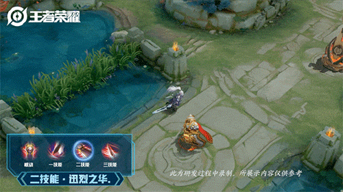 《王者荣耀》兰陵王英雄皮肤 默契交锋介绍