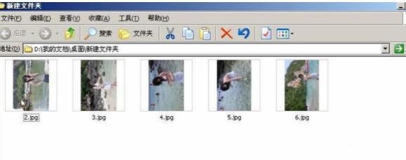 《ACDSee》怎么旋转图片