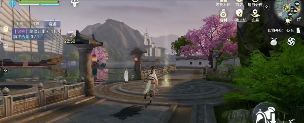 《天涯明月刀手游》奇遇攻略：笔绘江山