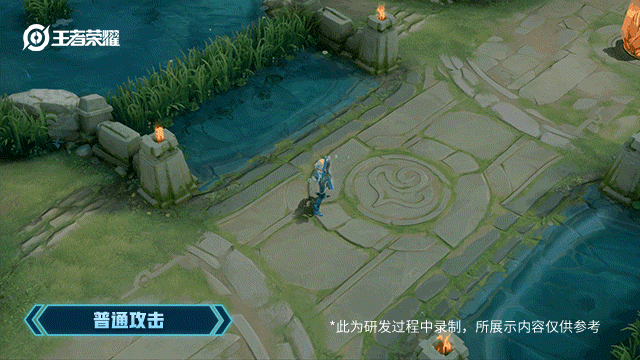 《王者荣耀》马可波罗新皮肤 深海之息介绍