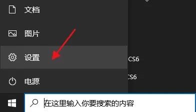 《360压缩》怎么卸载
