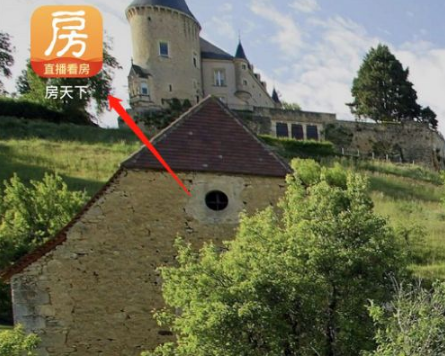 《房天下》怎么直播看房