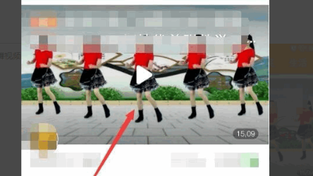 《糖豆》广场舞怎么下载到手机上