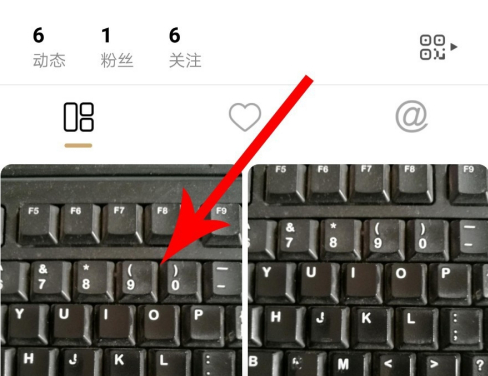 《绿洲》怎么查看发布时间