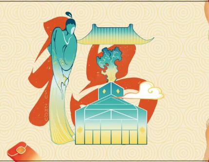 《支付宝》2023隐藏福卡图片分享