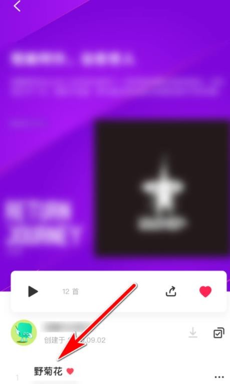 《豆瓣FM》怎么单曲循环