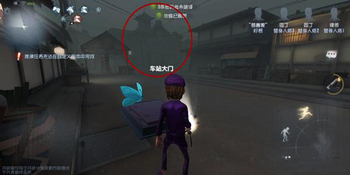 《第五人格》永眠镇地窖位置分享