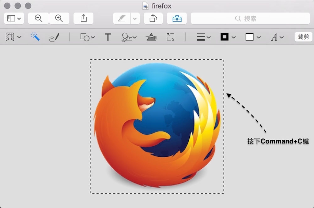 MAC怎么修改文件夹图标
