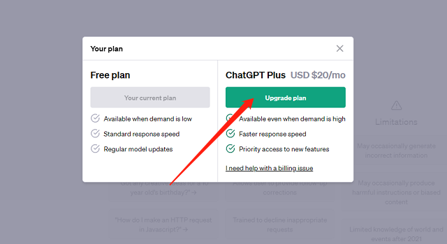 《ChatGPT》会员订阅支付新手教程
