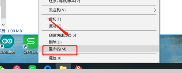 《全民k歌》怎么把歌导出mp3