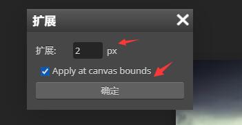 《稿定设计》怎么去除水印