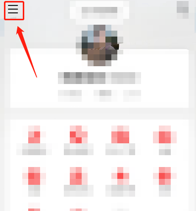 《网易云音乐》伴睡模式在哪里