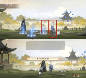 《忘川风华录》解谜图文详细步骤：觅鹅踪