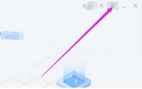 《驱动总裁》下载驱动后怎么设置不安装
