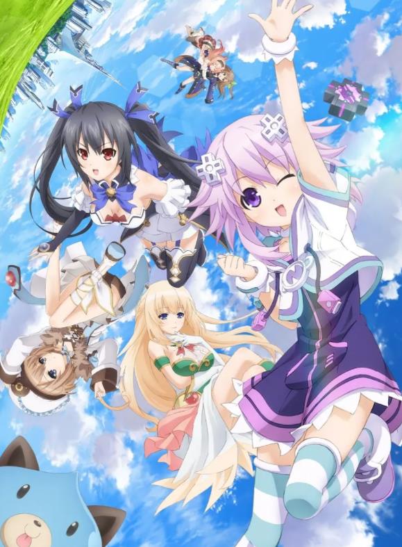 《超次元游戏 海王星 THE ANIMATION》 《超次元游戏 海王星 THE ANIMATION》