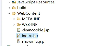 《Eclipse》怎么重命名文件