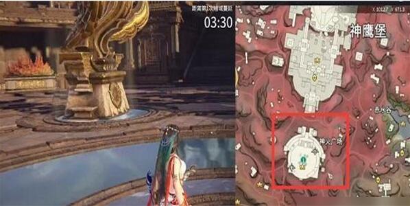 《永劫无间》圣鹰像解密玩法攻略