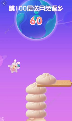 《抖音》月兔返乡活动怎么参加