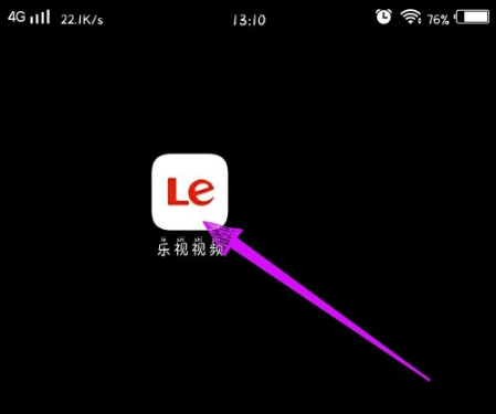 《乐视视频》怎么设置全屏模式