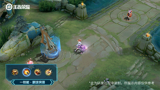 《王者荣耀》孙尚香新皮肤 音你闪耀介绍